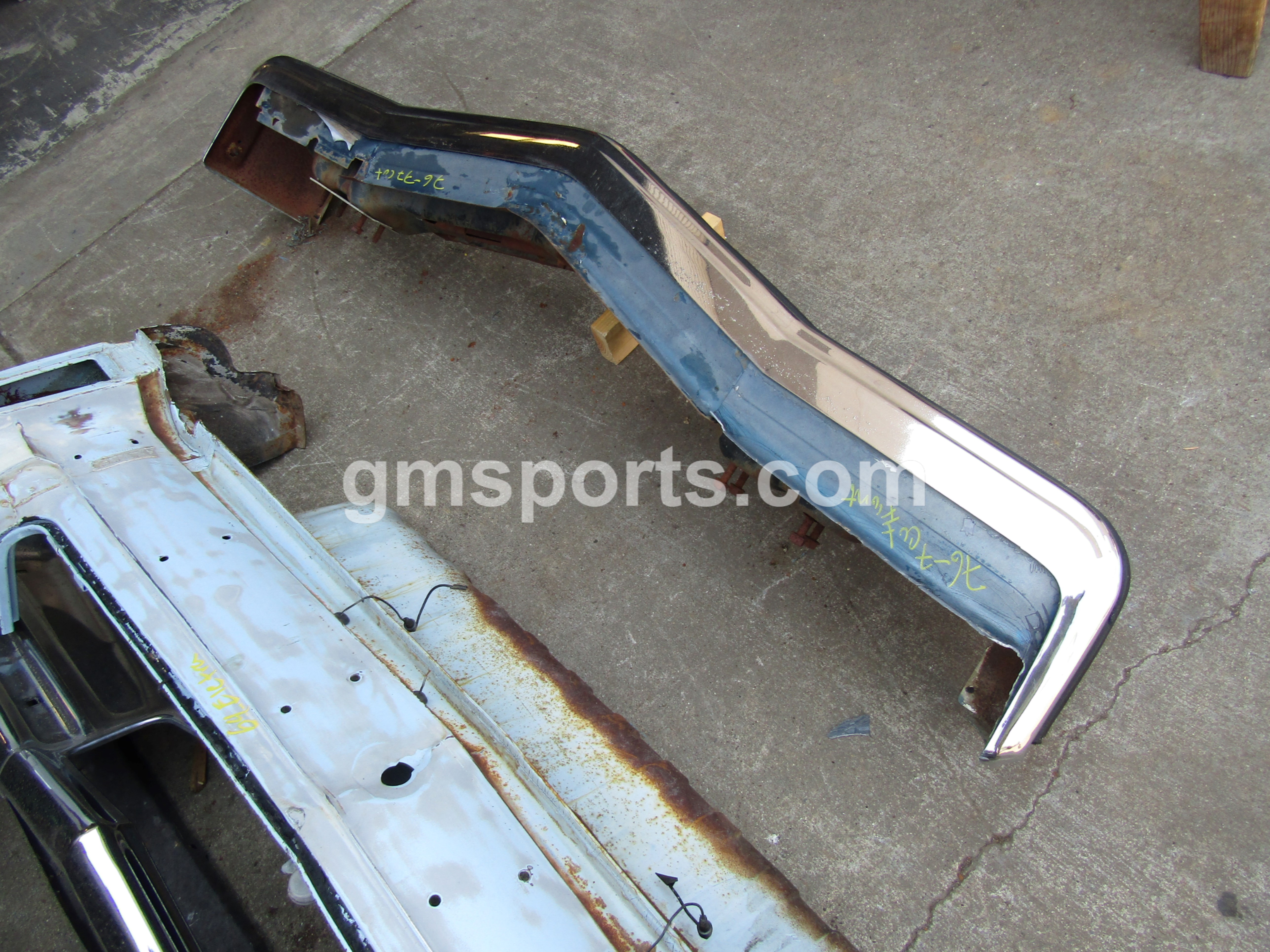 1976, 1977, Oldsmobile, Cutlass, Front, Bumper,
